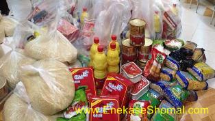 فروش فوق‌العاده اقلام پرمصرف و كالاهاي اساسي به جای نمایشگاههای ضیافت